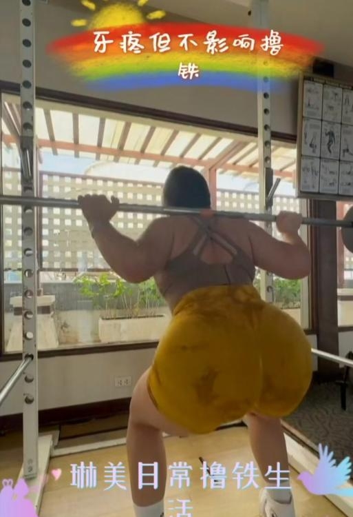 肥臀姐姐回来了