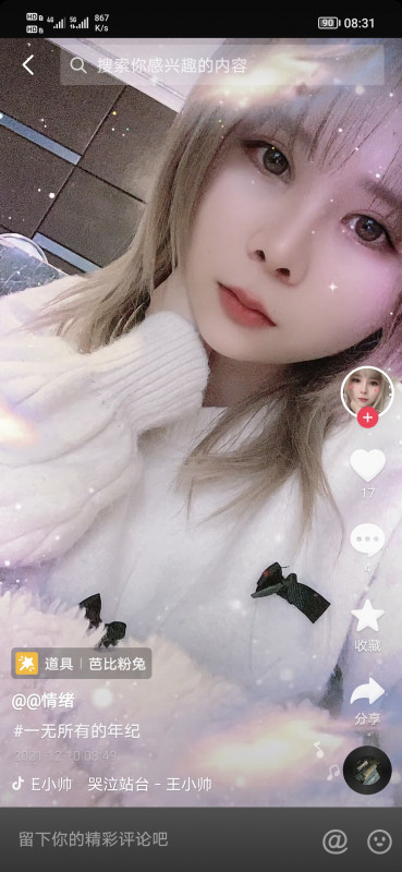 萝莉控福音