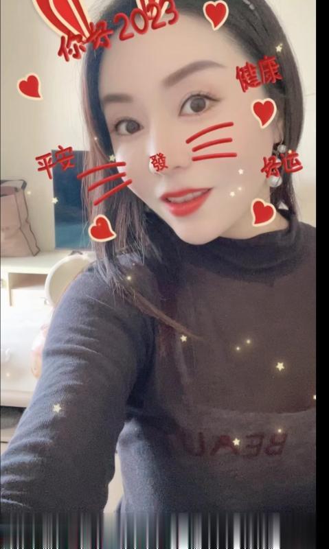 南宁丽娜妹子